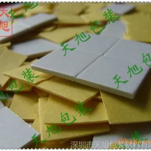 �㶫���Ҳ���Ӧճ��������Ʒר��˫�潺 ����������ĭ�� ճ��***
