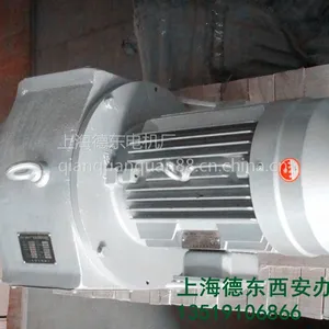  �Ϻ��¶����YCT160-4B��ʽB5 3KW ��ŵ��ٵ綯��