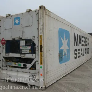 供应化工原料冷藏专用40英尺大金或者凯利机组冷藏集装箱