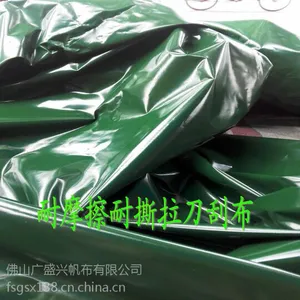 ��Ӧ�麣��ݸ��������pvc�ǻ�����***��ˮ�����β�Ϳ�㷫������