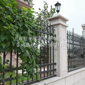 上海围墙护栏厂家 庭院护栏 铝合金护栏