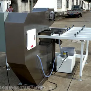 �޸����ʽ������׻�JGZK022 ����װ�ò�����