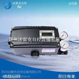 供应韩国YTC原装高品质阀门定位器.YT3300R定位器.智能定位器
