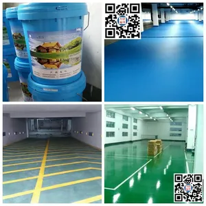 青岛万信建材有限公司