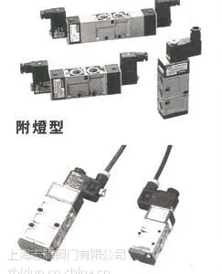 五口二位电磁阀4K310 4K320空压机电磁阀 台湾KSD电磁阀
