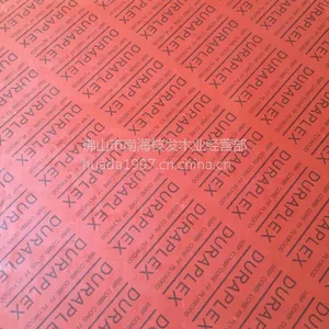 广东竹胶板15mm 湖南竹胶板耐磨 竹木桥梁板 建筑模板建筑竹胶板