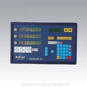 供应万濠光栅数显表 数显表WE6800-2
