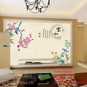广州大型壁画无缝壁画厂低价供应电视背景墙无缝壁画 中式素雅背景墙