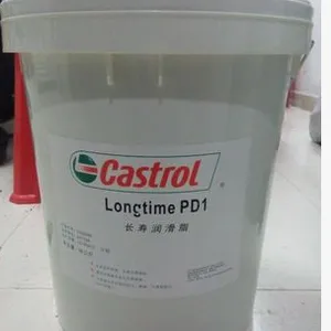 �㽭��ʵ��Castrol Syntilo 66ȫ�ϳ�ˮ��������Һ