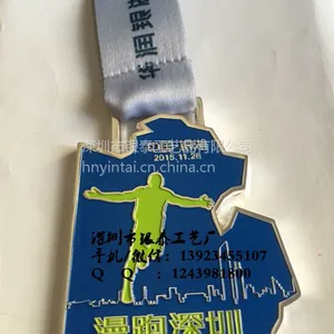 定制金属奖牌 深圳厂家批发,快递到家