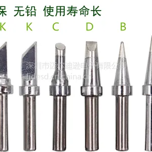 创时代/CSD203H焊台用200-K 刀口烙铁头 90W焊台通用烙铁咀采用紫铜材质耐高温
