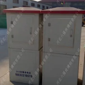 ���ͺ�SMC�����־����ӱ���ǿ��������