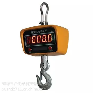 亳州2吨电子吊秤0CS-2t钩头称厂价促销