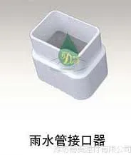 �������ⷿ��pvc����