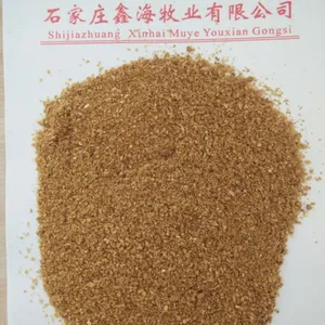 厂家供应DDGS 喷浆玉米皮