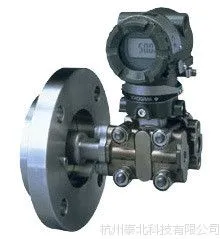 横河EJA210A/EJA220A差压变送器、横河差压变送器、EJA差压变送器
