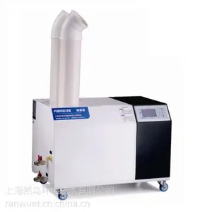 百奥PH09LA,PH12LA型 超声波加湿器 印刷、喷涂行业加湿设备