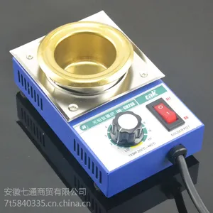 锡炉芜湖熔锡炉 熔铅炉锡炉调温炉 数显恒温无铅环保熔锡炉150W200W250W300W 镀钛浸锡锅