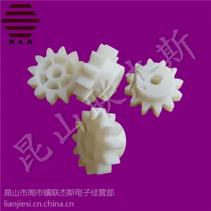 供应登泰直齿轮T4412,12齿