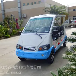 新阳美致电瓶观光游览车价格 电动观光车厂家 景区四轮游览车