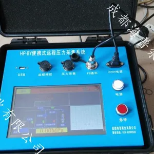 防腐作业管道压力信息采集，海普智能压力采集控制系统