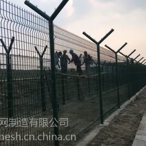厂家生产 机场专用护栏网 ***围栏 刀片刺绳护栏网