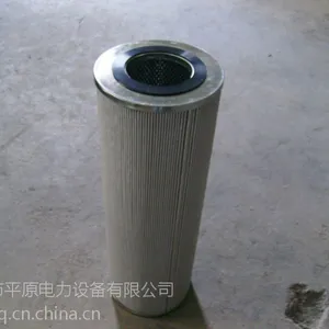 电厂磨煤机油站风机用过滤器滤芯 YLX-502