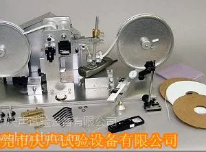 拉力试验机
