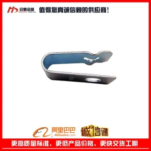 沧州 民惠金属实地厂家生产五金冲压产品,通用五金配件 机箱机柜生产厂家