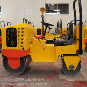 1.5吨小型压路机双钢轮振动小压路机厂家