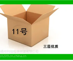上海专业制造服装,鞋帽,陶瓷,工艺品等出口外贸包装三层,五层,七层纸箱