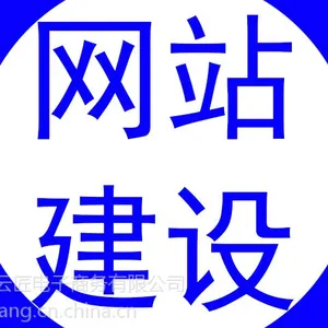 淘宝天猫京东网站首页 店铺动态导航栏 店招设计
