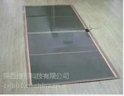 冬季养猪专用温控电热板 养鸡取暖 畜牧大棚取暖 养殖控温捷邦科技