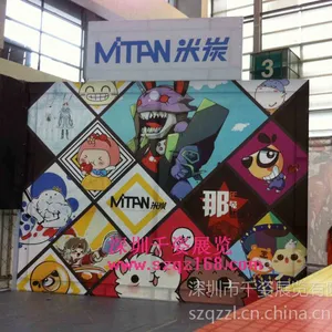 ǧ�˳нӻ�չ���Ķ���չչλ����չ�����޷���