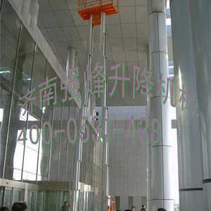 ǿ��������е,2��3������������Ǯ,��ׯ������
