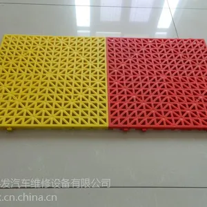 树脂地格纤维地格栅洗车房地板 科发做得更好 ( 厂家直销 )