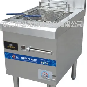 东莞餐饮行业专用灶具/东莞餐饮行业商用电磁炉/东莞餐饮行业好用电磁灶/东莞餐饮专用灶具