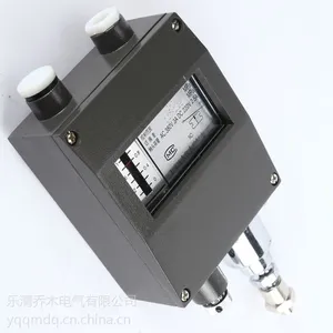 ��ľ��������������Ӧ�л���ѹ��������YWK-50-C/0-0.5MPa