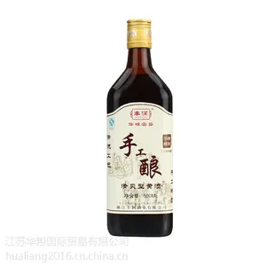 丰润 华粮壹号手工酿清爽型黄酒三年陈酿500ml
