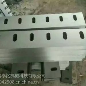 �̼ҹ�Ӧ����Cr12MoV 299*80*22 ��ĥ����ҩ�ĵ�Ƭ