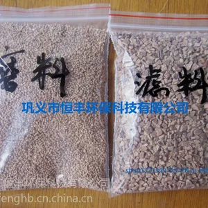 油田用核桃壳滤料/抛光核桃壳磨料
