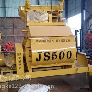 �ػʵ�֣��JS500�Ӻ���˫������������