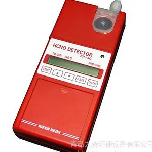 供应便携式甲醛检测仪FP-30,日本理研***!