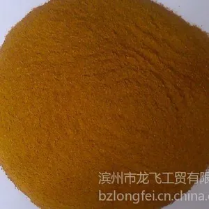 供应饲料原料销售部大量销售进口鱼粉