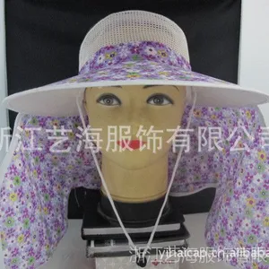 供应 采茶帽 惠安帽 遮阳帽定做 义乌帽子工厂 帽子批发加工订做