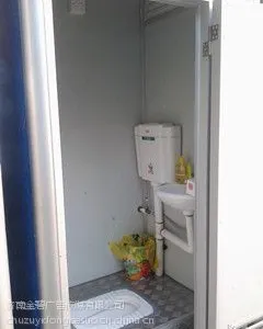 �������۵����ƶ�����132-7641-0606