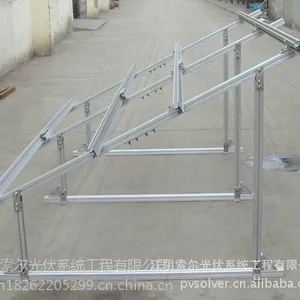 热销屋顶压载式铝合金光伏支架系统 压载式屋顶支架SR-BT-02