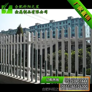 ***kyzx供应公园园艺pvc护栏 绿化带围栏 花园护栏 pvc塑钢护栏厂家
