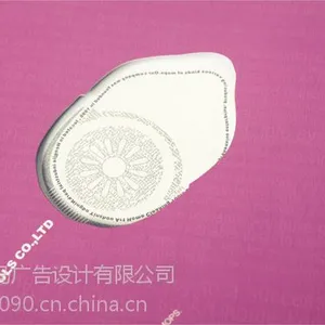 供应武汉宣传册设计、产品宣传册设计、武汉专业宣传册设计、