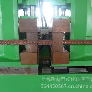 ��Ӧ�Ϻ���հ������������Ժ���UNϵ��